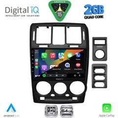 DIGITAL IQ RSD 1222BL_CPA (9inc) MULTIMEDIA TABLET for HYUNDAI GETZ mod. 2002-2011 (BLACK)