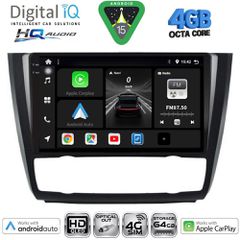 DIGITAL IQ BXK 19040_CPAA CLIMA (9inc) MULTIMEDIA TABLET for BMW S.1 (E81-82-87-88) mod. 2004-2013