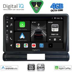 DIGITAL IQ BXF 16093L_CPAA (9inc) MULTIMEDIA TABLET for CITROEN C3 - DS3 mod. 2016-2024