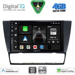 DIGITAL IQ BXF 16043_CPAA (9inc) MULTIMEDIA TABLET for BMW E90-E91-E92-E93 mod. 2005-2012