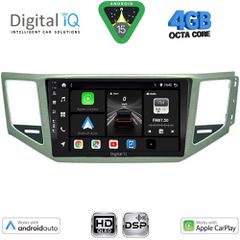 DIGITAL IQ BXF 16745_CPAA (SL) (10inc) MULTIMEDIA TABLET for VW GOLF SPORTSVAN mod. 2014-2021