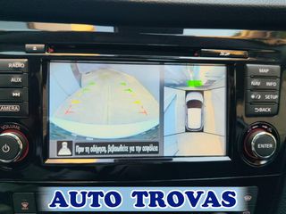 Nissan Qashqai 2017 1.2 TEKNA AYTOMATO PANORAMA CAMERA360ᵒNAVI AΠΟΣΥΡΣH-thumb-33