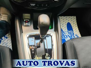 Nissan Qashqai 2017 1.2 TEKNA AYTOMATO PANORAMA CAMERA360ᵒNAVI AΠΟΣΥΡΣH-thumb-34
