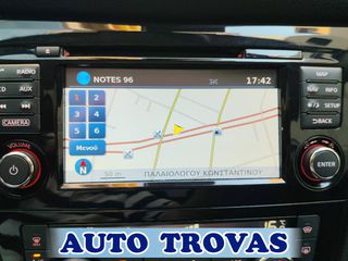 Nissan Qashqai 2017 1.2 TEKNA AYTOMATO PANORAMA CAMERA360ᵒNAVI AΠΟΣΥΡΣH-thumb-31