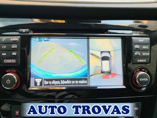 Nissan Qashqai 2017 1.2 TEKNA AYTOMATO PANORAMA CAMERA360ᵒNAVI AΠΟΣΥΡΣH-thumb-30
