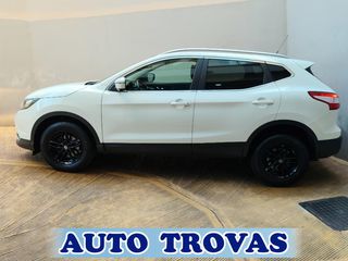 Nissan Qashqai 2017 1.2 TEKNA AYTOMATO PANORAMA CAMERA360ᵒNAVI AΠΟΣΥΡΣH-thumb-2