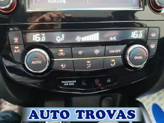 Nissan Qashqai 2017 1.2 TEKNA AYTOMATO PANORAMA CAMERA360ᵒNAVI AΠΟΣΥΡΣH-thumb-29