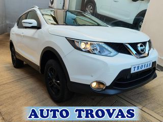 Nissan Qashqai 2017 1.2 TEKNA AYTOMATO PANORAMA CAMERA360ᵒNAVI AΠΟΣΥΡΣH-thumb-11