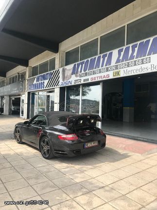 PORSCHE ΕΠΙΣΚΕΥΕΣ - ΣΑΣΜΑΝ ΑΥΤΟΜΑΤΑ - ΟΛΟΚΛΗΡΩΜΕΝΕΣ ΛΥΣΕΙΣ - ΔΩΡΕΑΝ ΤΟΠΟΘΕΤΗΣΗ -  ΕΓΓΥΗΣΗ.