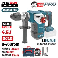 BORMANN Pro BBP5336CA Πνευματικό Σκαπτικό Μπαταρίας SDS-PLUS Brushless 20V,4.5J,0-760rpm,SOLO