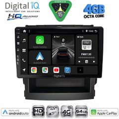 DIGITAL IQ BXK 19664_CPAA (9inc) MULTIMEDIA TABLET for SUBARU FORESTER - IMPREZA mod. 2019-2025