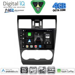 DIGITAL IQ BXK 19663_CPAA (9inc) MULTIMEDIA TABLET for SUBARU FORESTER - IMPREZA - XV mod. 2013-2019
