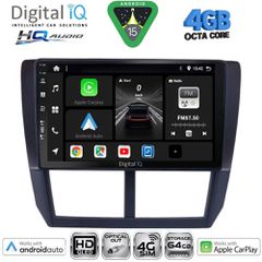 DIGITAL IQ BXK 19662_CPAA (9inc) MULTIMEDIA TABLET for SUBARU FORESTER - IMPREZA - XV mod. 2008-2013