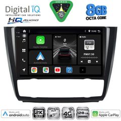 DIGITAL IQ BXK 20040_CPAA CLIMA (9inc) MULTIMEDIA TABLET for BMW S.1 (E81-82-87-88) mod. 2004-2013