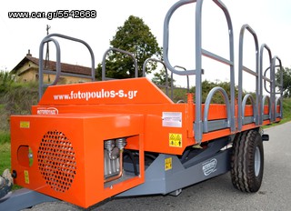 Σκάλα Υδραυλική Fotopoulos 2014 S.Y.K. 350X170 ε κλαδευτικό-thumb-2