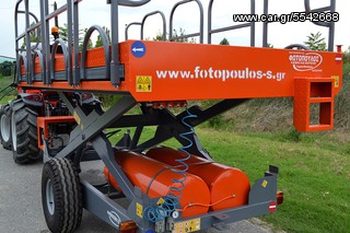 Σκάλα Υδραυλική Fotopoulos 2014 S.Y.K. 350X170 ε κλαδευτικό-thumb-4