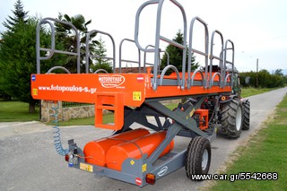 Σκάλα Υδραυλική Fotopoulos 2014 S.Y.K. 350X170 ε κλαδευτικό-thumb-5