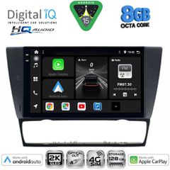 DIGITAL IQ BXK 20043_CPAA (9inc) MULTIMEDIA TABLET for BMW E90-E91-E92-E93 mod. 2005-2012