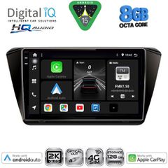 DIGITAL IQ BXK 20605_CPAA (10inc) MULTIMEDIA TABLET for SKODA SUPERB mod. 2015-2023