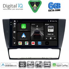 DIGITAL IQ BXF 17043_CPAA (9inc) MULTIMEDIA TABLET for BMW E90-E91-E92-E93 mod. 2005-2012