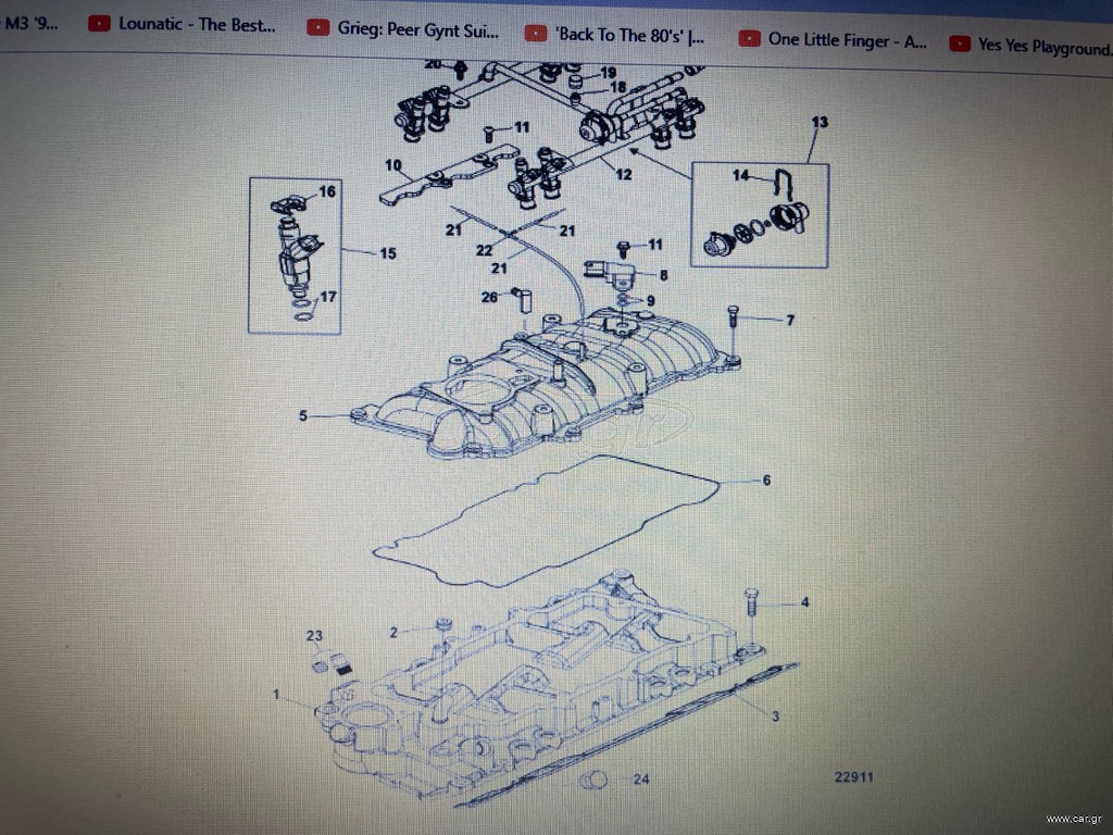 MERCRUISER 5.7 INTAKE MANIFOLD
