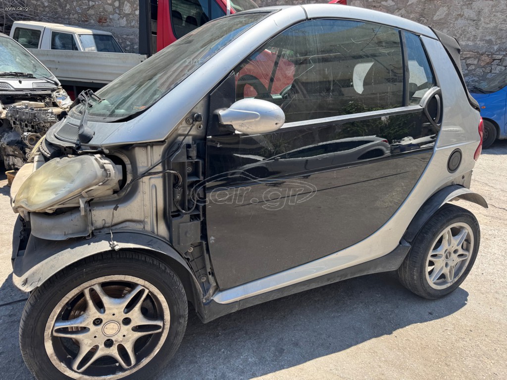 Πόρτες από smart 450 Cabrio.