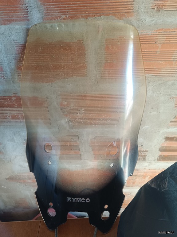 Ζελατίνα kymco xciting