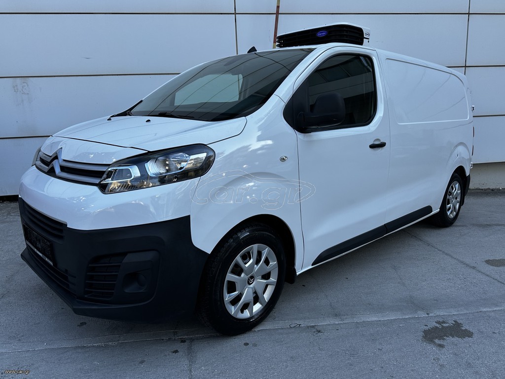 Ψυγείο Citroen 2020 Jumpy ΕΛΛΗΝΙΚΗΣ ΑΝΤΙΠΡΟΣΩΠΕΙΑΣ