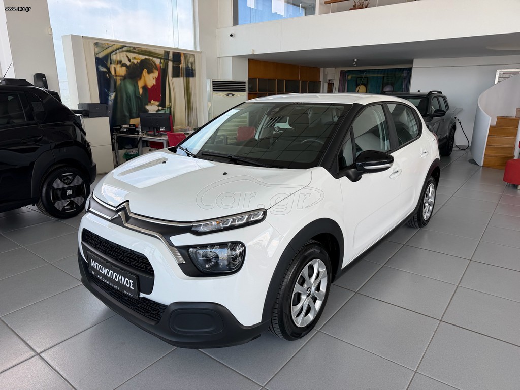 Citroen C3 2021 C3 BlueHDi 100 Corporate 1.5 ελληνικής αντιπ/πέιας
