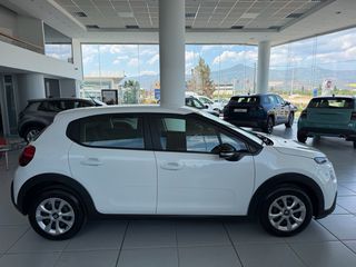 Citroen C3 2021 C3 BlueHDi 100 Corporate 1.5 ελληνικής αντιπ/πέιας-thumb-6