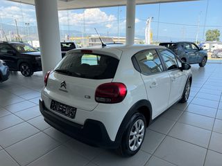 Citroen C3 2021 C3 BlueHDi 100 Corporate 1.5 ελληνικής αντιπ/πέιας-thumb-7
