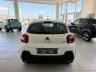 Citroen C3 2021 C3 BlueHDi 100 Corporate 1.5 ελληνικής αντιπ/πέιας-thumb-8