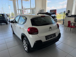 Citroen C3 2021 C3 BlueHDi 100 Corporate 1.5 ελληνικής αντιπ/πέιας-thumb-10