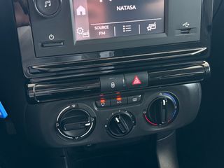 Citroen C3 2021 C3 BlueHDi 100 Corporate 1.5 ελληνικής αντιπ/πέιας-thumb-27