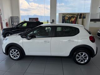 Citroen C3 2021 C3 BlueHDi 100 Corporate 1.5 ελληνικής αντιπ/πέιας-thumb-11