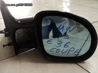 ΚΑΘΡΕΠΤHS ΔΕΞΙΟΣ BMW E36  M3 1991 1998 COUPE