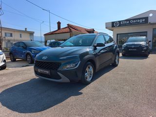 Hyundai Kona 2021 1.6 CRDi Mild-Hybrid 136ps-thumb-1