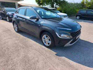 Hyundai Kona 2021 1.6 CRDi Mild-Hybrid 136ps-thumb-13