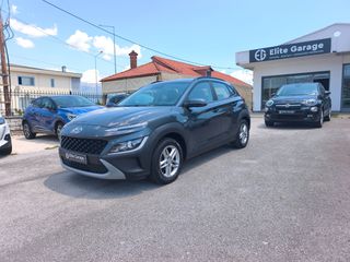Hyundai Kona 2021 1.6 CRDi Mild-Hybrid 136ps