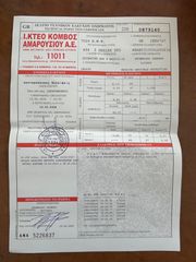 Bmw Z4 2003 AUTOMATIC-thumb-24