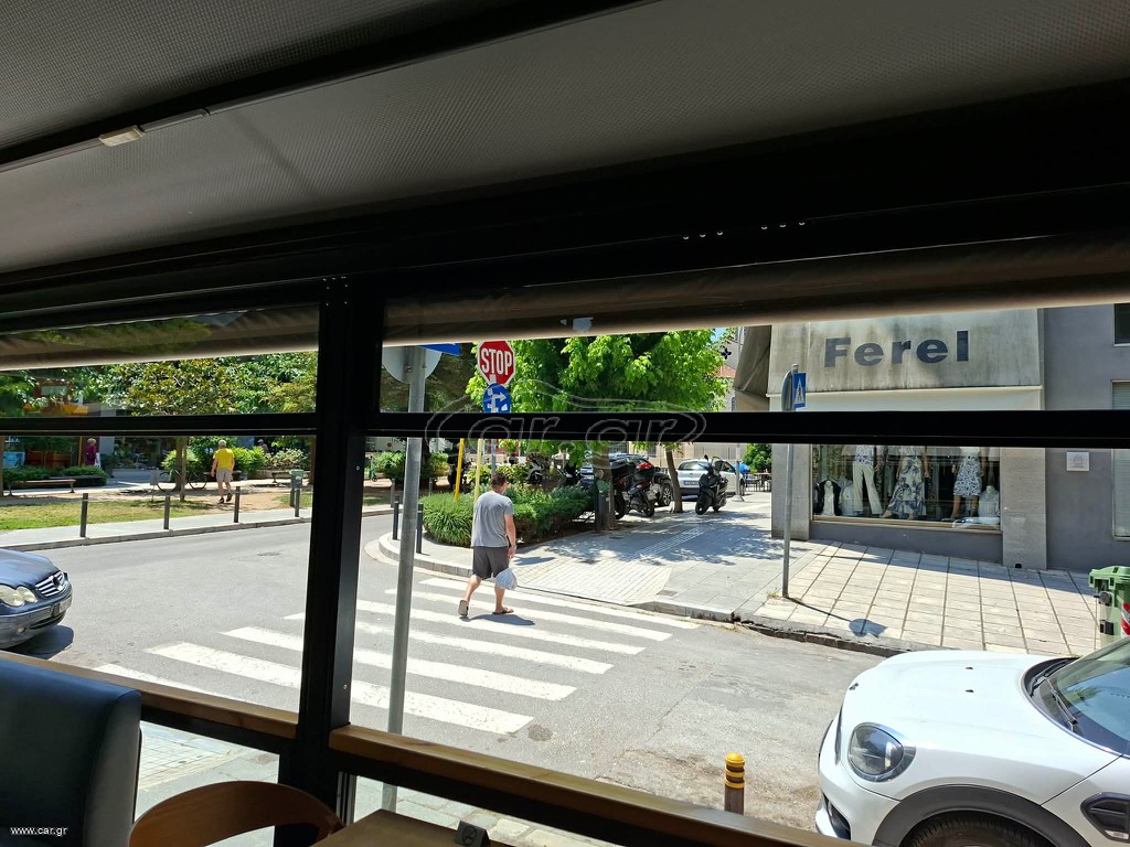 Πέργκολα