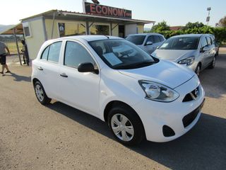 Nissan Micra 2017 ΕΛΛΗΝΙΚΟ ΠΑΡΑΔΟΣΗ ΚΑΙ ΣΤΟΝ ΠΕΙΡΑΙΑ-thumb-2