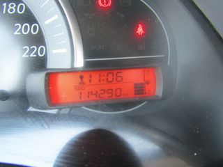 Nissan Micra 2017 ΕΛΛΗΝΙΚΟ ΠΑΡΑΔΟΣΗ ΚΑΙ ΣΤΟΝ ΠΕΙΡΑΙΑ-thumb-8