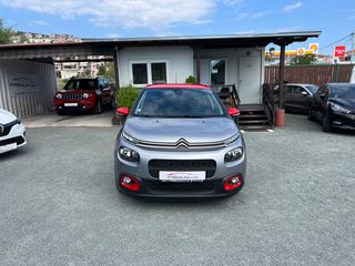 Citroen C3 2018 1.2 84ps-thumb-3