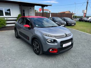 Citroen C3 2018 1.2 84ps-thumb-1