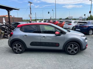 Citroen C3 2018 1.2 84ps-thumb-5