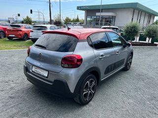 Citroen C3 2018 1.2 84ps-thumb-11