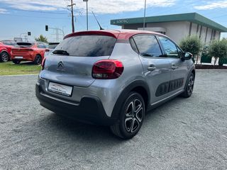 Citroen C3 2018 1.2 84ps-thumb-12