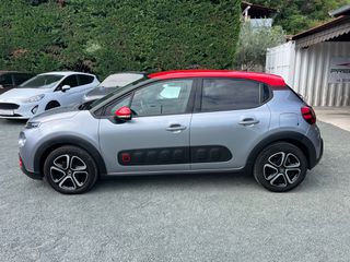 Citroen C3 2018 1.2 84ps-thumb-6
