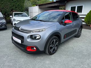 Citroen C3 2018 1.2 84ps-thumb-4